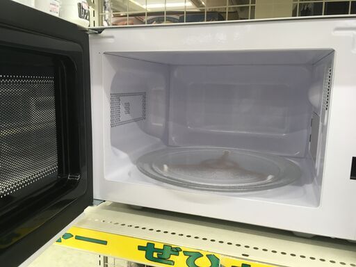 YAMAZAN 電子レンジ NERM-017HF(W) 2024年製 中古