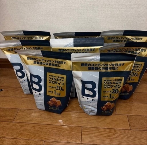 Bpro プロテイン チョコ味 1kg×8袋