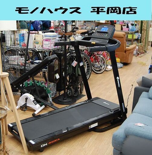 DAIKOU 家庭用ルームランナー DK-5101CA 2020年製 ～16km 傾斜角度変更可能 動作確認済み ダイコー ランニング