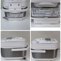 【🐤買取市場 6ヶ月保証】R067 ☀️ Haier / ハイアール 炊飯ジャー 3合炊き 18年製 JJ-M31D ⭐ 動作確認済 ⭐ クリーニング済の画像