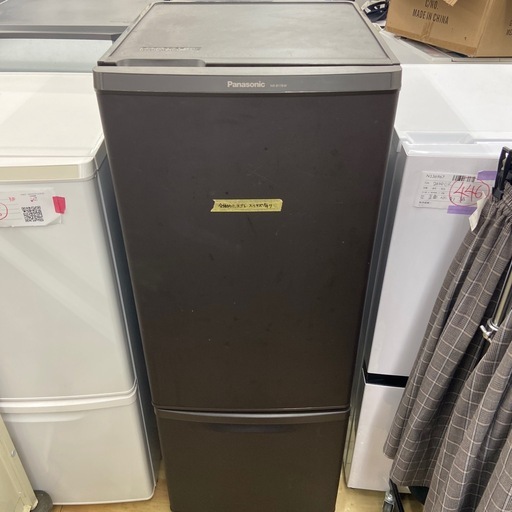 Panasonic 168L 冷凍冷蔵庫【リサイクルフカツ岡崎倉庫店】260423YS-23