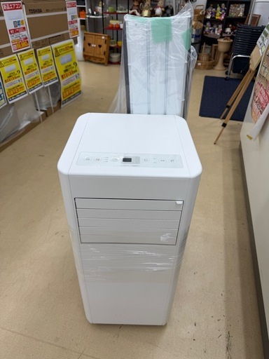【ドリーム池田店ジモティ割対象商品】アイリスオーヤマ/スポットクーラー/IPP-2225U/2025年製/美品(50432)