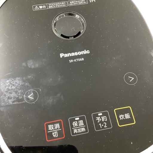 安心の6ヶ月保証付き！Panasonic IH炊飯ジャー2019年製3合【トレファク堺福田店】