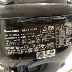安心の6ヶ月保証付き！Panasonic IH炊飯ジャー2019年製3合【トレファク堺福田店】の画像