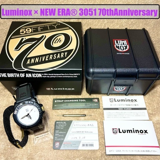 腕時計 Luminox NEWERA 3051 70tnAnniversary 59FIFTY コラボ 正規店 メーカー保証あり ルミノックス ニューエラ 限定 70周年 防水200m ダイバーズウォッチ