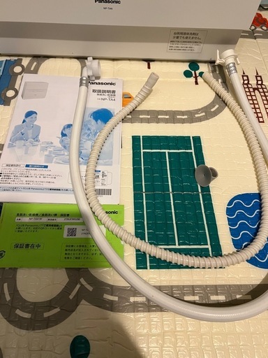 Panasonic NP-TA4-W 食器洗い乾燥機
