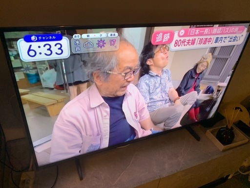 ハイセンス43V型 43E7N 4K 量子ドット 倍速パネル 144Hz VRR ゲームモード ネット動画 スマート ダブル録画 チュ