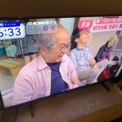 ハイセンス43V型 43E7N 4K 量子ドット 倍速パネル 144Hz VRR ゲームモード ネット動画 スマート ダブル録画 チューナー内蔵 Alexa AirPlay2 液晶 テレビの画像