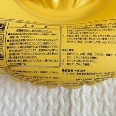 【取引中】ベビーうきわ　1.5歳〜3歳の画像