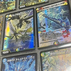 本日限定さらに2000円OFF、デュエマ新弾、金トレジャー高額カード➕α　　の画像