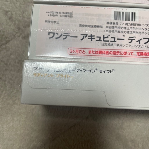 3セット