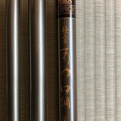 鮎竿の画像