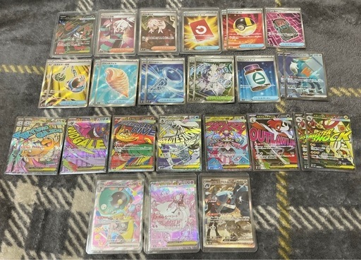 ポケモンカードまとめ