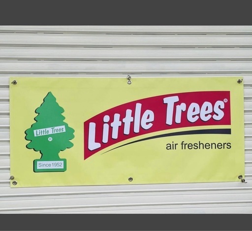 リトルツリー Little Trees バナー