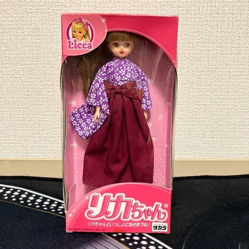 タカラ　リカちゃん紫ハカマ　現状品、箱傷みあります。レア品
