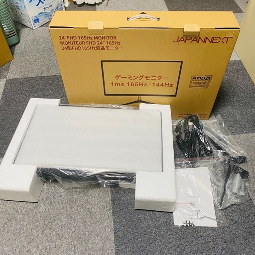 美品　JAPANNEXT  165Hzのリフレッシュレート 24型ゲーミングモニター