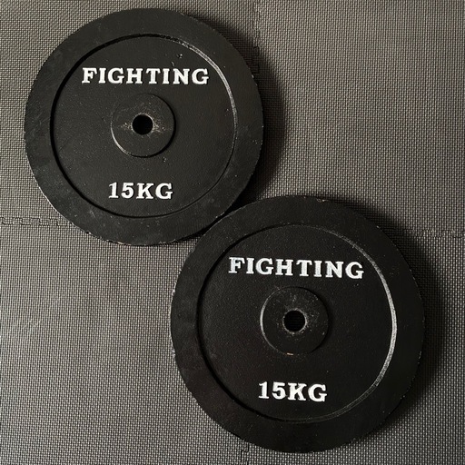 決まりました。ファイティングロード 15kg ×2枚 計30kg