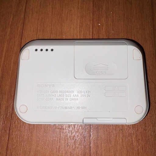 GYP0423 ソニー　メモリーカードレコーダー　ICD-LX31 SONY