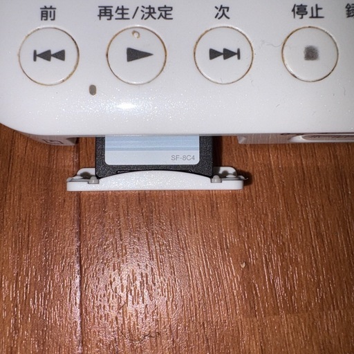 GYP0423 ソニー　メモリーカードレコーダー　ICD-LX31 SONY