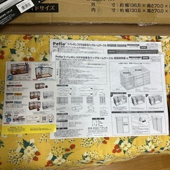 極美品　大型　天然木　ペット用ケージ　サークル　屋根面2点セットの画像