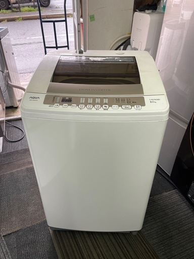 配送可能　保証付き AQUA アクア 簡易乾燥機能付き洗濯機（8.0kg） ホワイト AQW-V800C