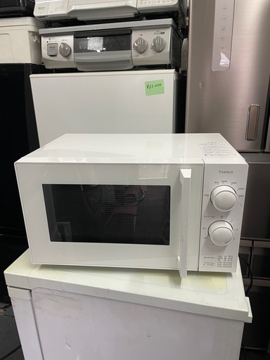 配送可能　保証付き 2024年製YMW17HL6 ヤマダオリジナル 単機能電子レンジ