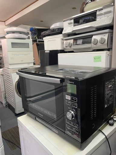 配送可能　保証付き パナソニック Panasonic スチームオーブンレンジ（26L） コモンブラック NE-A264-CK