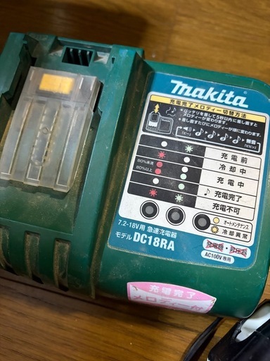 マキタソフトインパクト　14.4v