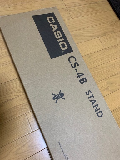 「新品」カシオ　光ナビゲーション　キーボード