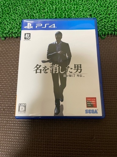 PS4専用龍が如く7外伝 (たか坊) 波多江のテレビゲームの中古あげます 