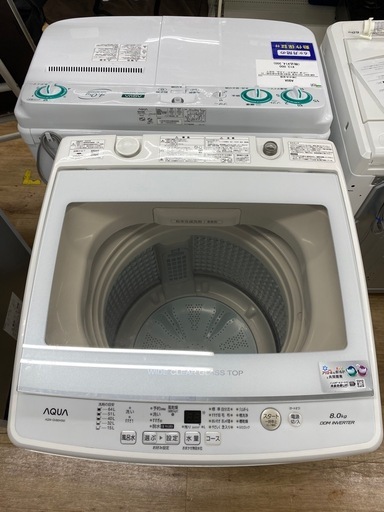 AQUA 全自動洗濯機　【トレファク東大阪店】