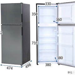 冷蔵庫 138L 2ドア MAXZEN 一人暮らし用 引取限定の画像