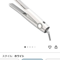 SHARP ヘアアイロン【新品、未開封】の画像