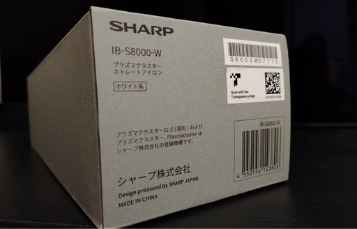 SHARP ヘアアイロン【新品、未開封】