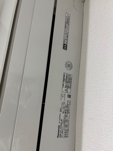 エアコン　Panasonic Eolia