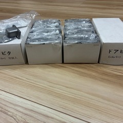 マグネット戸当たりドアピタ (シルバー)20個入りの画像