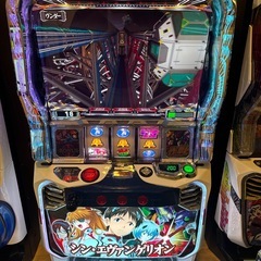 スマスロ　シン・エヴァンゲリオン　家庭用の画像