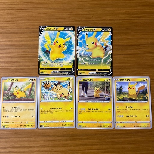 早い者勝ち‼︎【ポケカ引退品】 (-バスケ小僧-) 杜せきのしたのカード