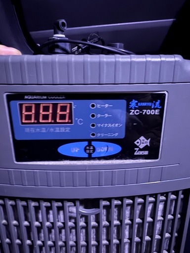 水槽用クーラー ZC700E 中古品