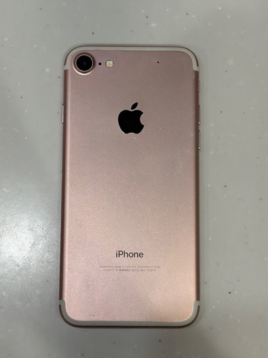 携帯電話/スマホ iPhone7