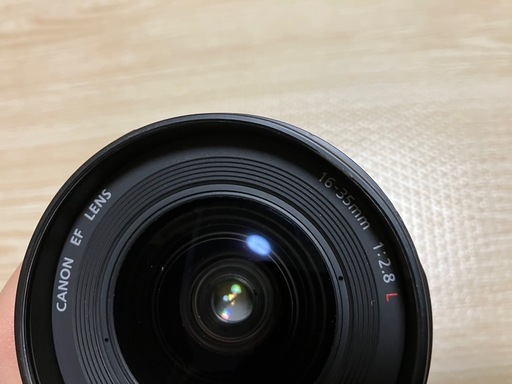 Canon EF 16-35 f2.8 L ii