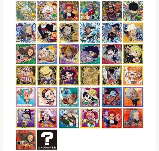 にふぉるめーしょん ワンピース大海賊シールウエハースLOG.14 フルコンプ