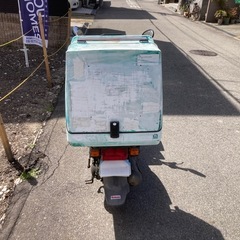 ヤマハ ギア GEAR 鍵ありUA07J ジャンク【商談中】 の画像