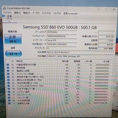 DA570AAB 一体型PC【直接お取引限定】の画像