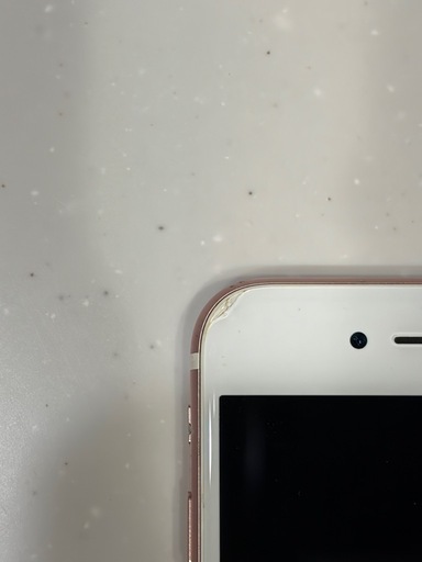 携帯電話/スマホ iPhone7