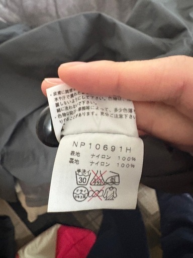 ノースフェイスGORE-TEX