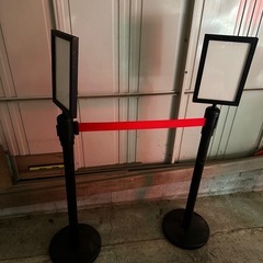 ベルトパーテーションの画像