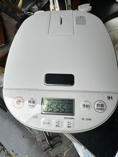 美品　2023年製　TOSHIBA RC-10HR