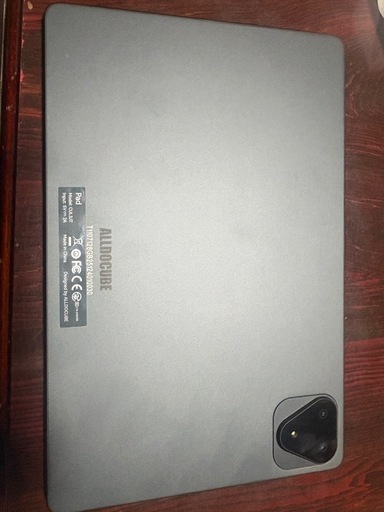 ALLDOCUBEタブレット