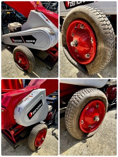 ZENOAH　ゼノア　SR65KW　チッパシュレッダ　粉砕機　エコダイル